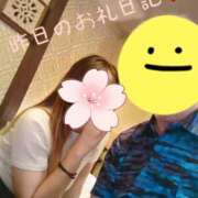 ヒメ日記 2025/10/01 11:09 投稿 体験新人れん 成田人妻最高級倶楽部