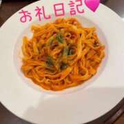 ヒメ日記 2025/10/01 23:41 投稿 体験新人れん 成田人妻最高級倶楽部