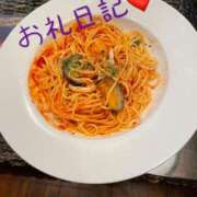 ヒメ日記 2025/10/05 23:55 投稿 体験新人れん 成田人妻最高級倶楽部