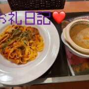 ヒメ日記 2025/10/08 22:11 投稿 体験新人れん 成田人妻最高級倶楽部