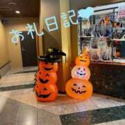 ヒメ日記 2025/10/27 23:55 投稿 体験新人れん 成田人妻最高級倶楽部