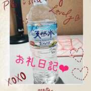 ヒメ日記 2025/10/29 22:52 投稿 体験新人れん 成田人妻最高級倶楽部