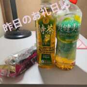 ヒメ日記 2025/12/08 10:13 投稿 体験新人れん 成田人妻最高級倶楽部