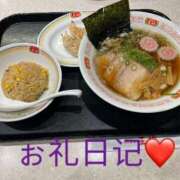 ヒメ日記 2025/12/10 12:18 投稿 体験新人れん 成田人妻最高級倶楽部