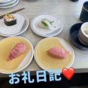 ヒメ日記 2025/12/11 21:38 投稿 体験新人れん 成田人妻最高級倶楽部