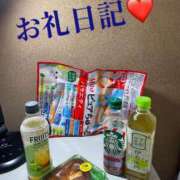 ヒメ日記 2025/12/18 00:05 投稿 体験新人れん 成田人妻最高級倶楽部