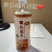 ヒメ日記 2025/12/29 12:19 投稿 体験新人れん 成田人妻最高級倶楽部