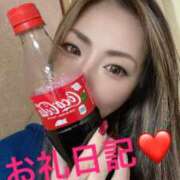 ヒメ日記 2026/01/09 20:02 投稿 体験新人れん 成田人妻最高級倶楽部