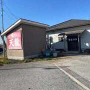 ヒメ日記 2026/02/04 17:08 投稿 体験新人れん 成田人妻最高級倶楽部