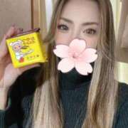 ヒメ日記 2026/02/10 13:34 投稿 体験新人れん 成田人妻最高級倶楽部