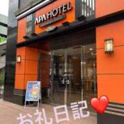 ヒメ日記 2026/02/10 21:30 投稿 体験新人れん 成田人妻最高級倶楽部