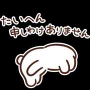 ヒメ日記 2026/02/19 09:34 投稿 体験新人れん 成田人妻最高級倶楽部