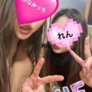 ヒメ日記 2026/03/12 23:26 投稿 体験新人れん 成田人妻最高級倶楽部