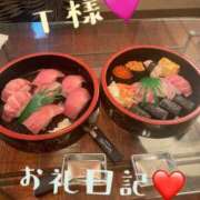 ヒメ日記 2026/03/15 20:15 投稿 体験新人れん 成田人妻最高級倶楽部