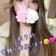 ヒメ日記 2026/03/17 22:11 投稿 体験新人れん 成田人妻最高級倶楽部