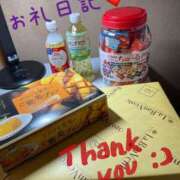 ヒメ日記 2026/03/18 20:02 投稿 体験新人れん 成田人妻最高級倶楽部