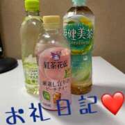 ヒメ日記 2026/03/20 09:21 投稿 体験新人れん 成田人妻最高級倶楽部