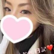 ヒメ日記 2026/03/21 10:05 投稿 体験新人れん 成田人妻最高級倶楽部