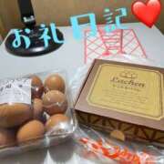 ヒメ日記 2026/03/30 23:19 投稿 体験新人れん 成田人妻最高級倶楽部