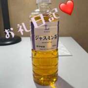 ヒメ日記 2026/03/31 22:35 投稿 体験新人れん 成田人妻最高級倶楽部