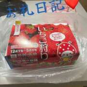 ヒメ日記 2026/04/05 23:30 投稿 体験新人れん 成田人妻最高級倶楽部