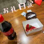 ヒメ日記 2026/04/08 21:42 投稿 体験新人れん 成田人妻最高級倶楽部