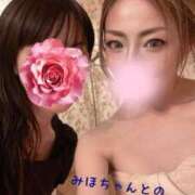 ヒメ日記 2026/07/14 00:22 投稿 体験新人れん 成田人妻最高級倶楽部