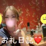 ヒメ日記 2026/07/14 22:51 投稿 体験新人れん 成田人妻最高級倶楽部