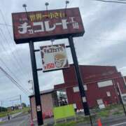ヒメ日記 2026/08/11 20:33 投稿 体験新人れん 成田人妻最高級倶楽部