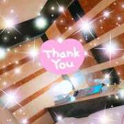 ヒメ日記 2024/12/15 01:02 投稿 体験新人あん 成田人妻最高級倶楽部