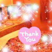 ヒメ日記 2024/12/15 06:01 投稿 体験新人あん 成田人妻最高級倶楽部