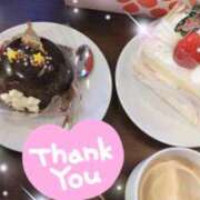 ヒメ日記 2024/12/24 06:48 投稿 体験新人あん 成田人妻最高級倶楽部