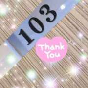 ヒメ日記 2024/12/28 05:58 投稿 体験新人あん 成田人妻最高級倶楽部