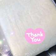 ヒメ日記 2024/12/29 04:28 投稿 体験新人あん 成田人妻最高級倶楽部