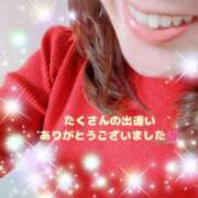 ヒメ日記 2024/12/31 09:04 投稿 体験新人あん 成田人妻最高級倶楽部