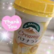 ヒメ日記 2025/01/18 06:58 投稿 体験新人あん 成田人妻最高級倶楽部