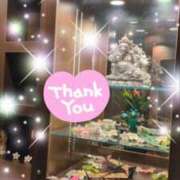 ヒメ日記 2025/01/19 00:48 投稿 体験新人あん 成田人妻最高級倶楽部