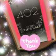 ヒメ日記 2025/01/19 01:25 投稿 体験新人あん 成田人妻最高級倶楽部