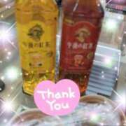 ヒメ日記 2025/01/22 07:32 投稿 体験新人あん 成田人妻最高級倶楽部