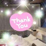 ヒメ日記 2025/01/22 08:00 投稿 体験新人あん 成田人妻最高級倶楽部