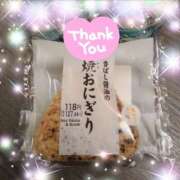 ヒメ日記 2025/01/25 06:24 投稿 体験新人あん 成田人妻最高級倶楽部