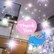 ヒメ日記 2025/01/25 23:09 投稿 体験新人あん 成田人妻最高級倶楽部