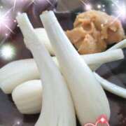 ヒメ日記 2025/02/05 20:09 投稿 体験新人あん 成田人妻最高級倶楽部