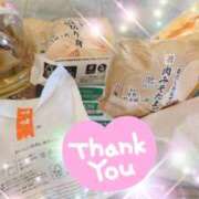 ヒメ日記 2025/02/08 06:51 投稿 体験新人あん 成田人妻最高級倶楽部