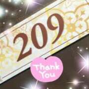 ヒメ日記 2025/02/08 07:22 投稿 体験新人あん 成田人妻最高級倶楽部