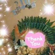 ヒメ日記 2025/02/08 23:31 投稿 体験新人あん 成田人妻最高級倶楽部