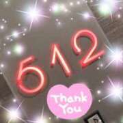 ヒメ日記 2025/02/15 01:09 投稿 体験新人あん 成田人妻最高級倶楽部