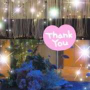 ヒメ日記 2025/02/18 23:38 投稿 体験新人あん 成田人妻最高級倶楽部