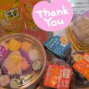 ヒメ日記 2025/02/22 23:45 投稿 体験新人あん 成田人妻最高級倶楽部