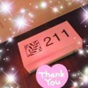 ヒメ日記 2025/02/23 00:45 投稿 体験新人あん 成田人妻最高級倶楽部